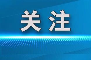 美媒：比尔将华盛顿豪宅售出 成交价格910万&19年花780万买入